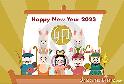 2023 New Year's card. Year of the Rabbit. Rabbit and the seven deities of good luck of Japan. Vector Illustration